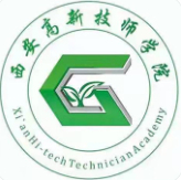 西安高新技师学院