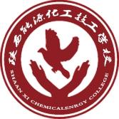 陕西能源化工技工学校