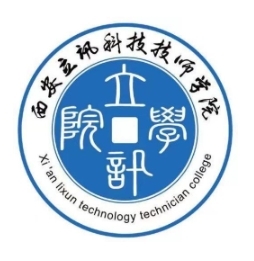 西安立讯科技技工学校