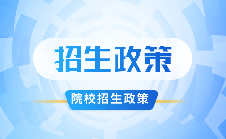 陕西新华电脑学校5G软件开发工程师专业介绍
